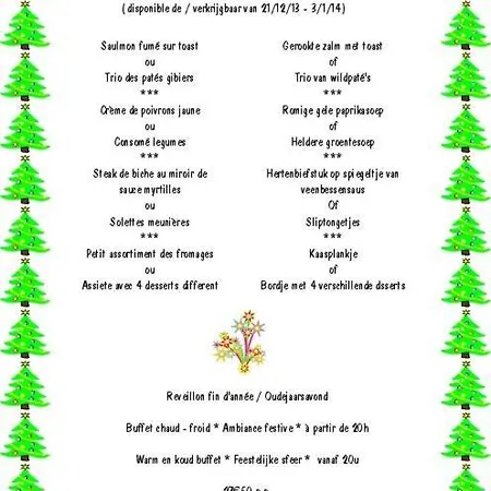 Aux Massotais Petites Tailles